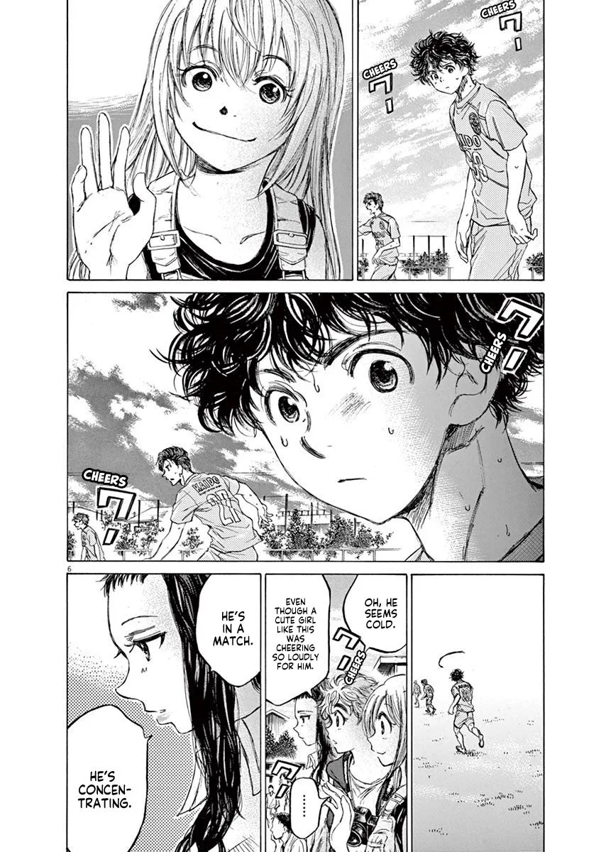 Read Ao Ashi EN Manga Online
