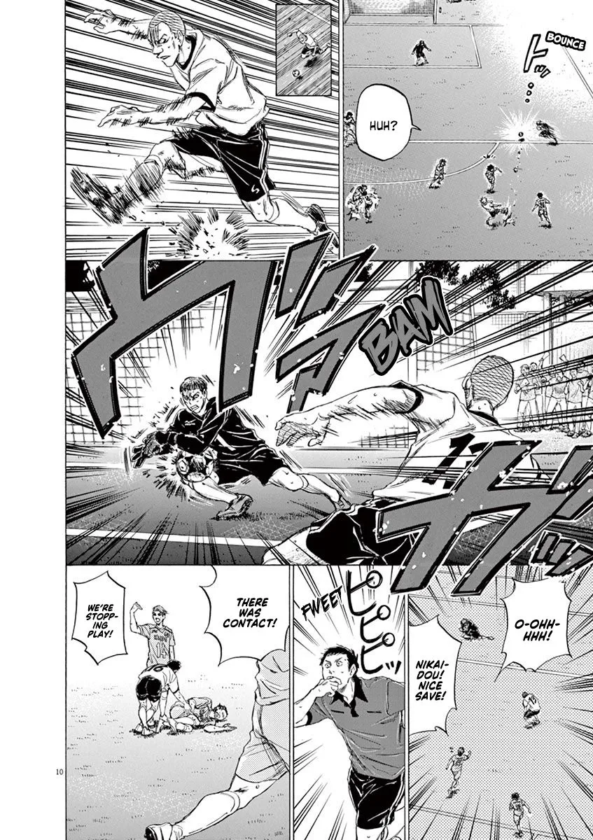 Read Ao Ashi EN Manga Online