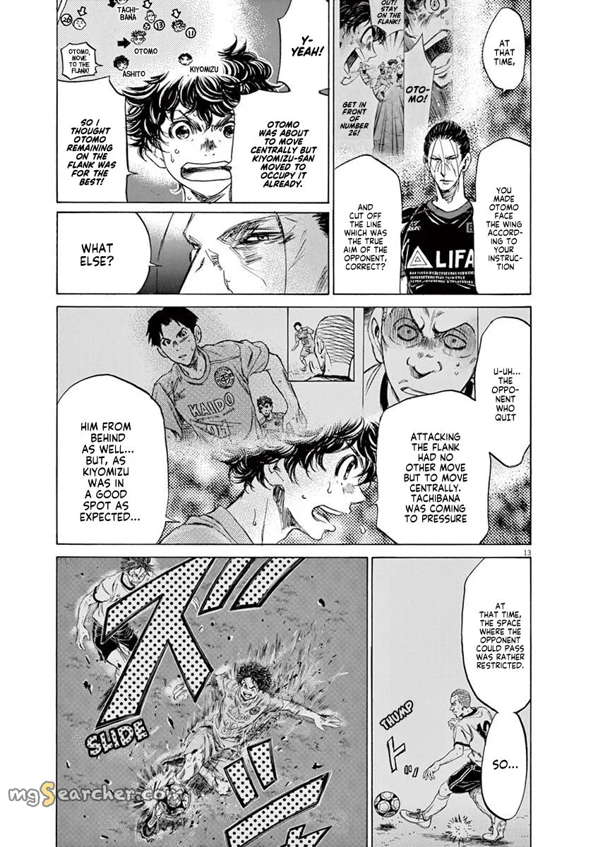 Read Ao Ashi EN Manga Online