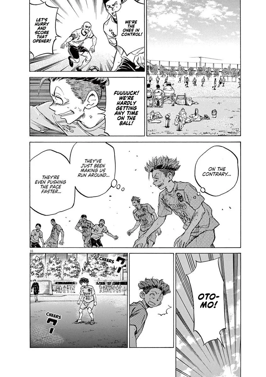 Read Ao Ashi EN Manga Online