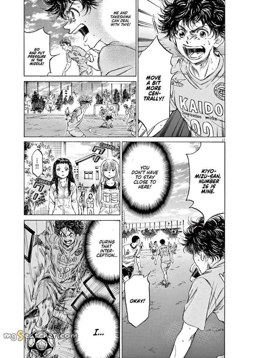 Read Ao Ashi EN Manga Online
