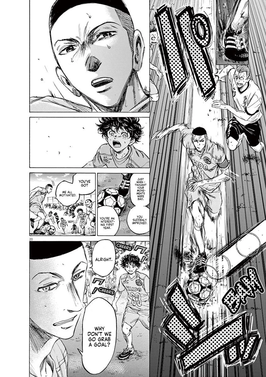 Read Ao Ashi EN Manga Online