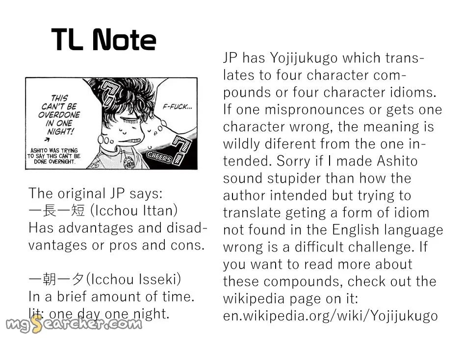 Read Ao Ashi EN Manga Online