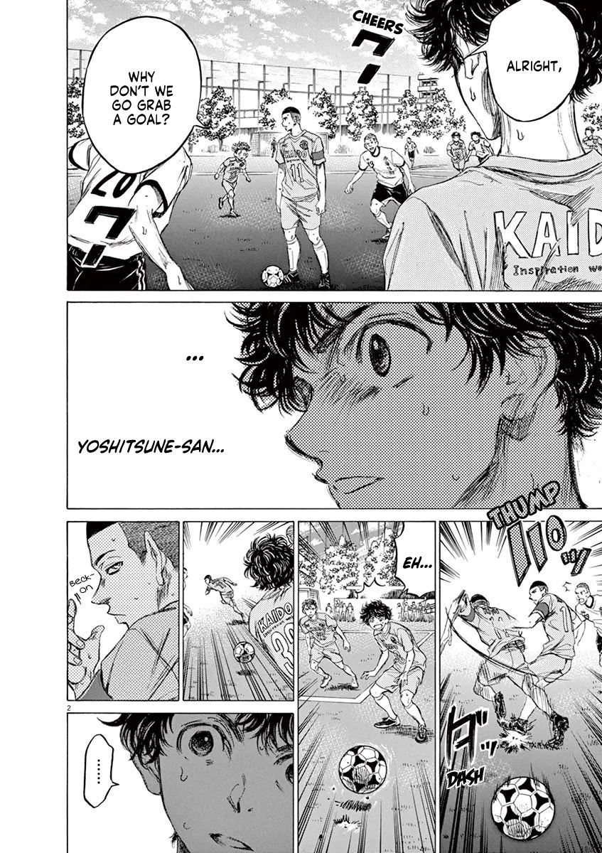 Read Ao Ashi EN Manga Online