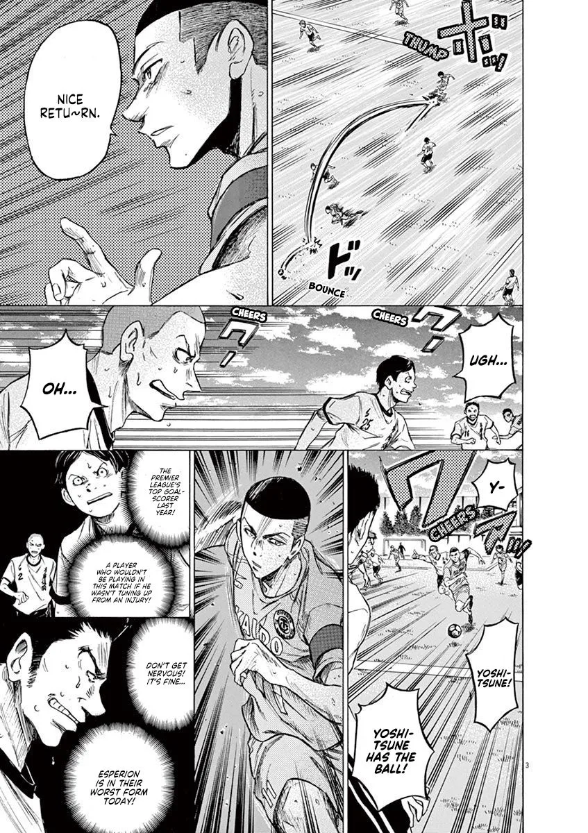 Read Ao Ashi EN Manga Online