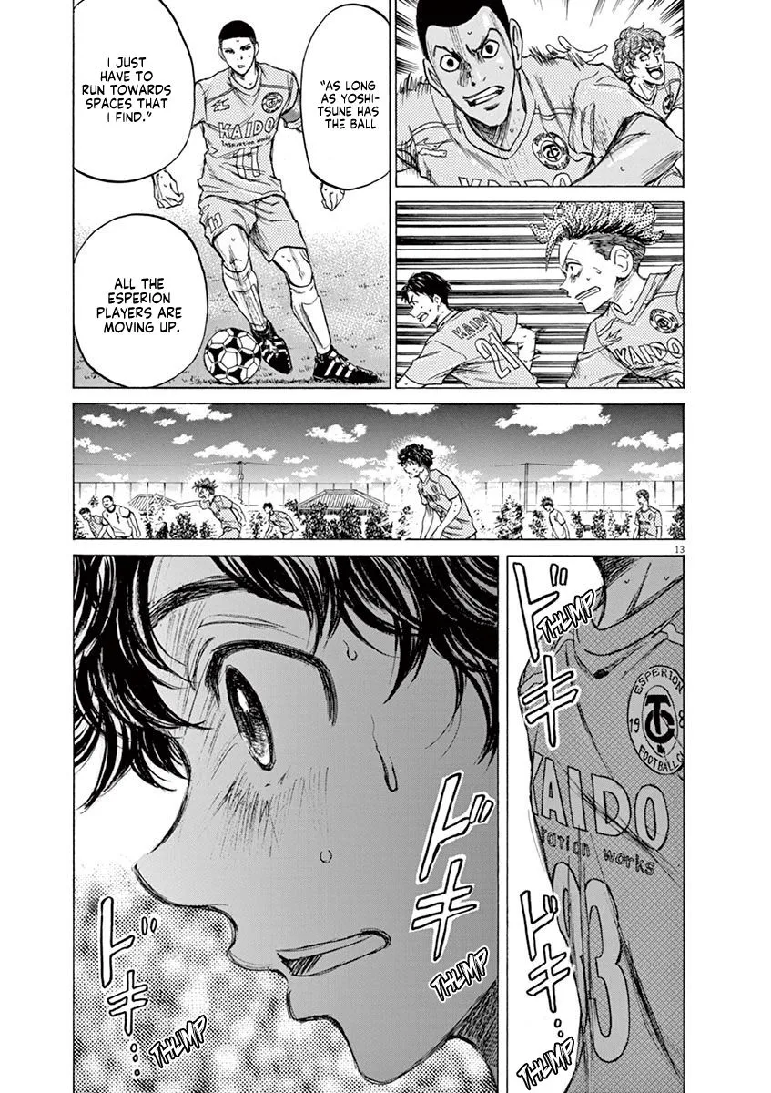 Read Ao Ashi EN Manga Online