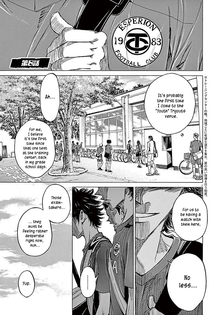 Read Ao Ashi EN Manga Online