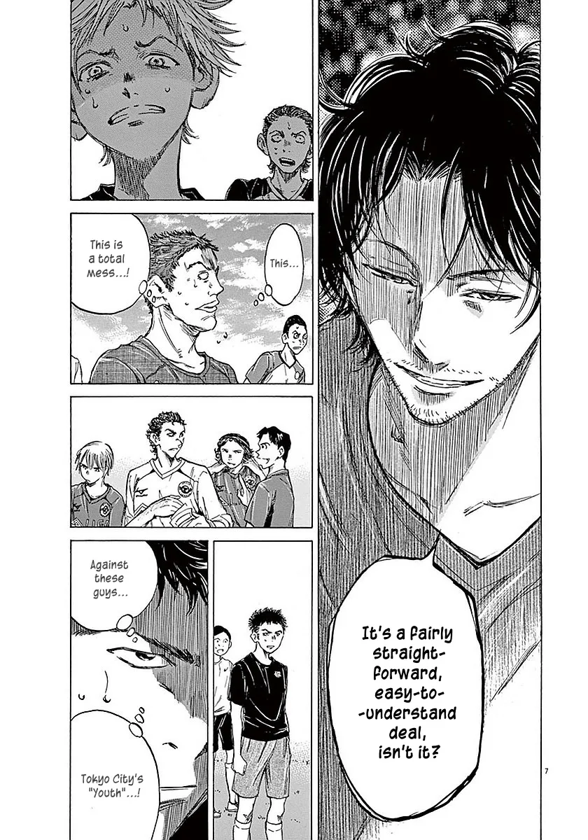 Read Ao Ashi EN Manga Online