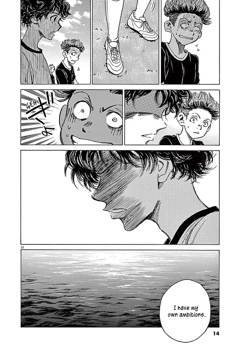 Read Ao Ashi EN Manga Online
