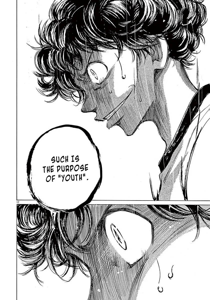 Read Ao Ashi EN Manga Online