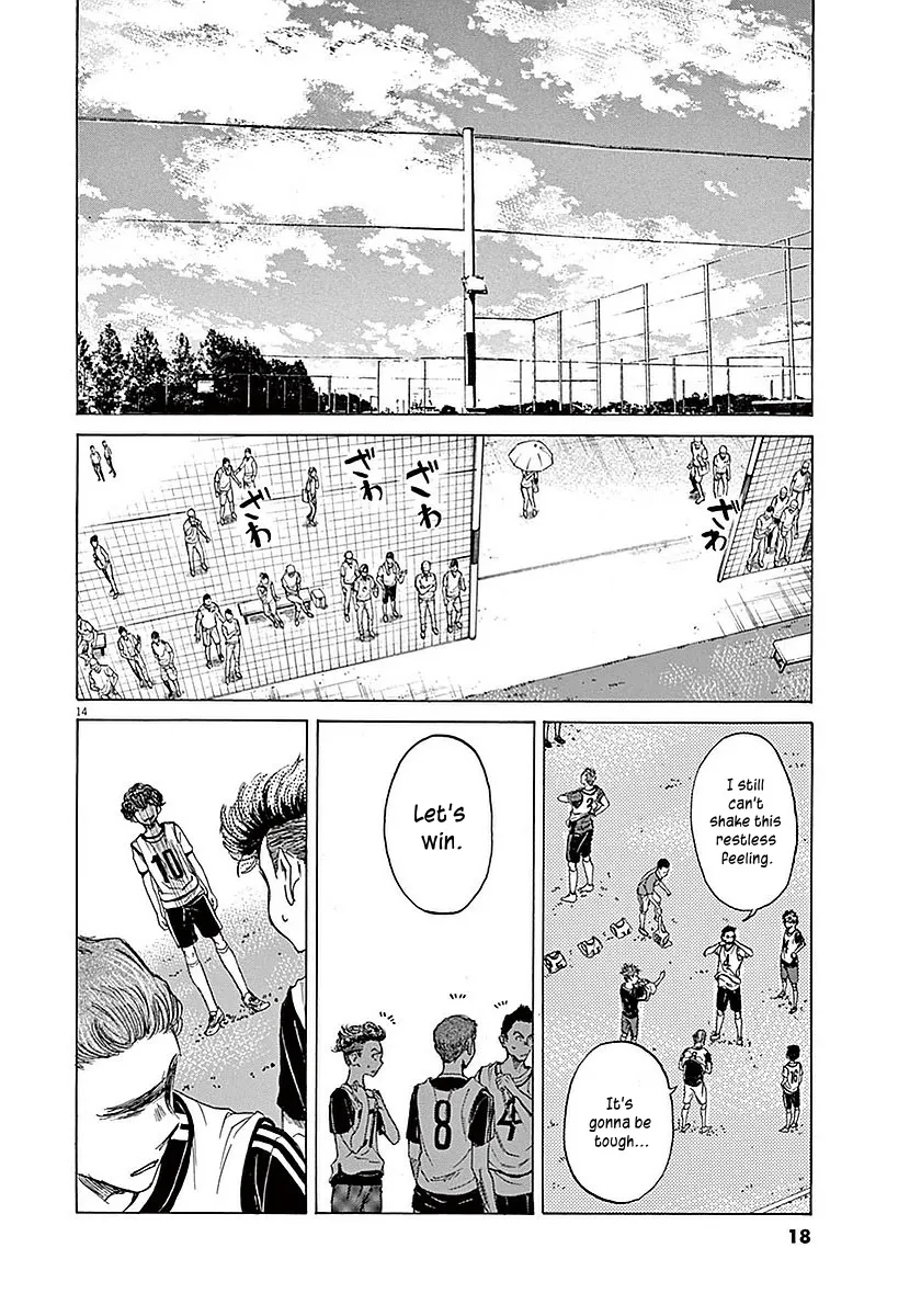 Read Ao Ashi EN Manga Online