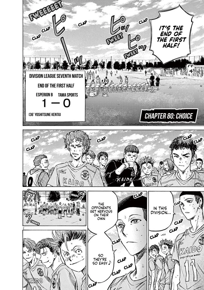 Read Ao Ashi EN Manga Online