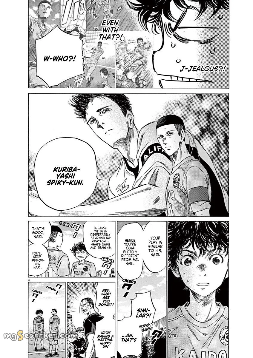 Read Ao Ashi EN Manga Online