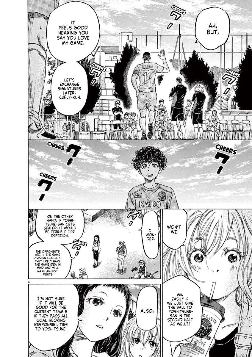 Read Ao Ashi EN Manga Online