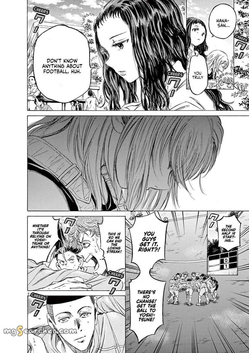 Read Ao Ashi EN Manga Online
