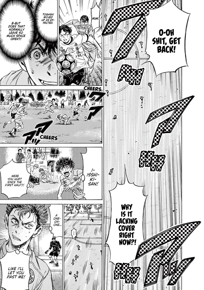 Read Ao Ashi EN Manga Online