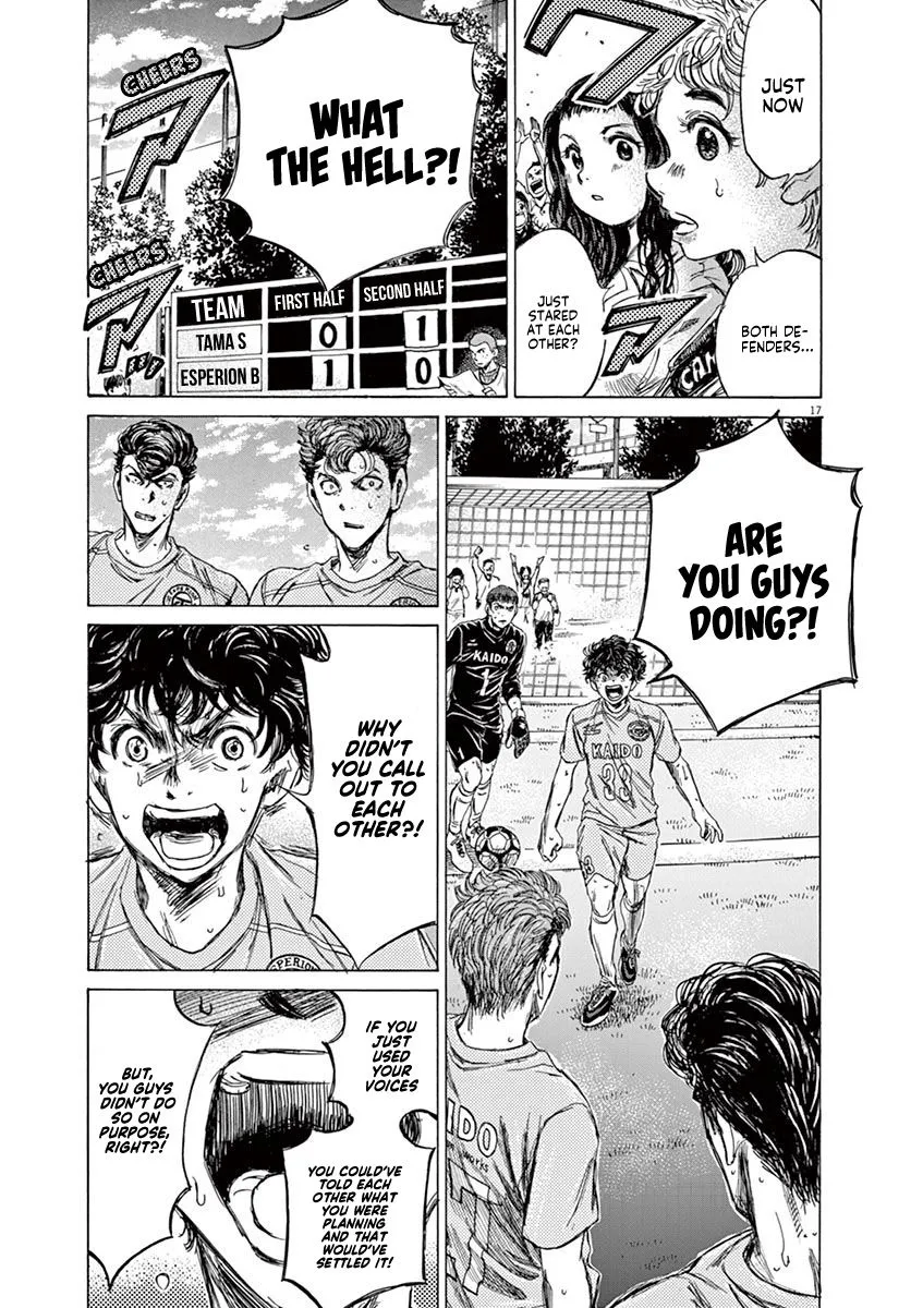 Read Ao Ashi EN Manga Online