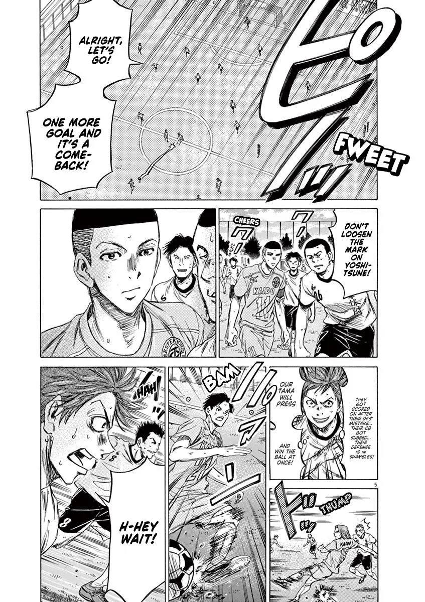 Read Ao Ashi EN Manga Online
