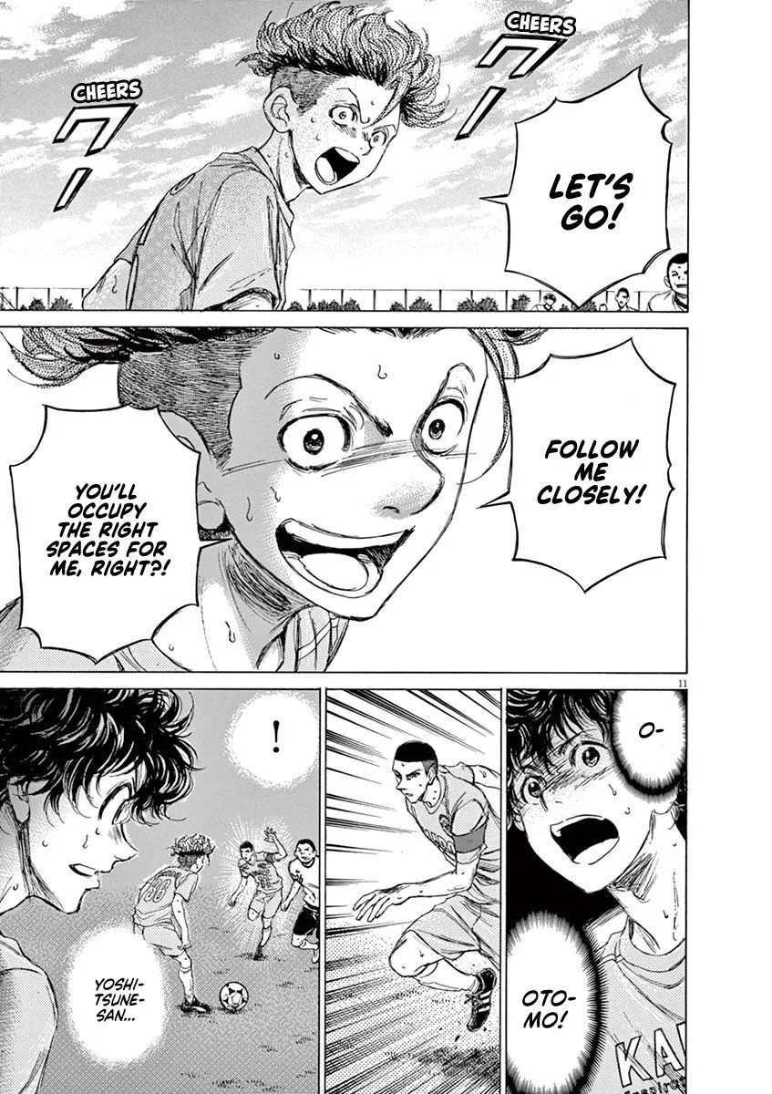 Read Ao Ashi EN Manga Online