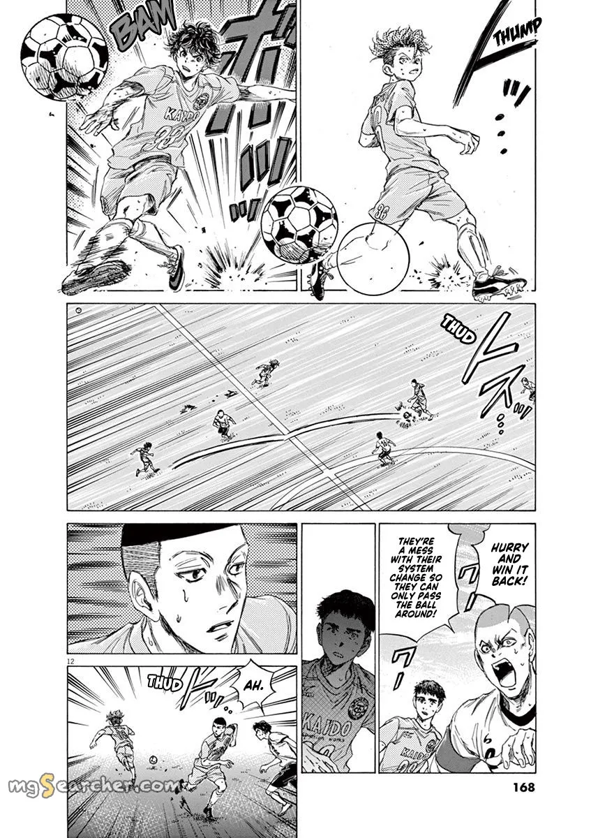 Read Ao Ashi EN Manga Online