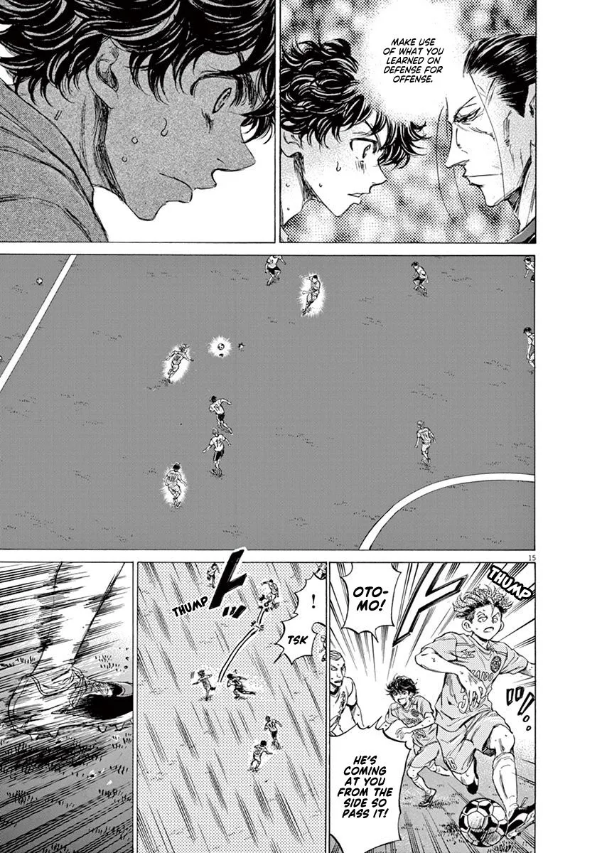 Read Ao Ashi EN Manga Online