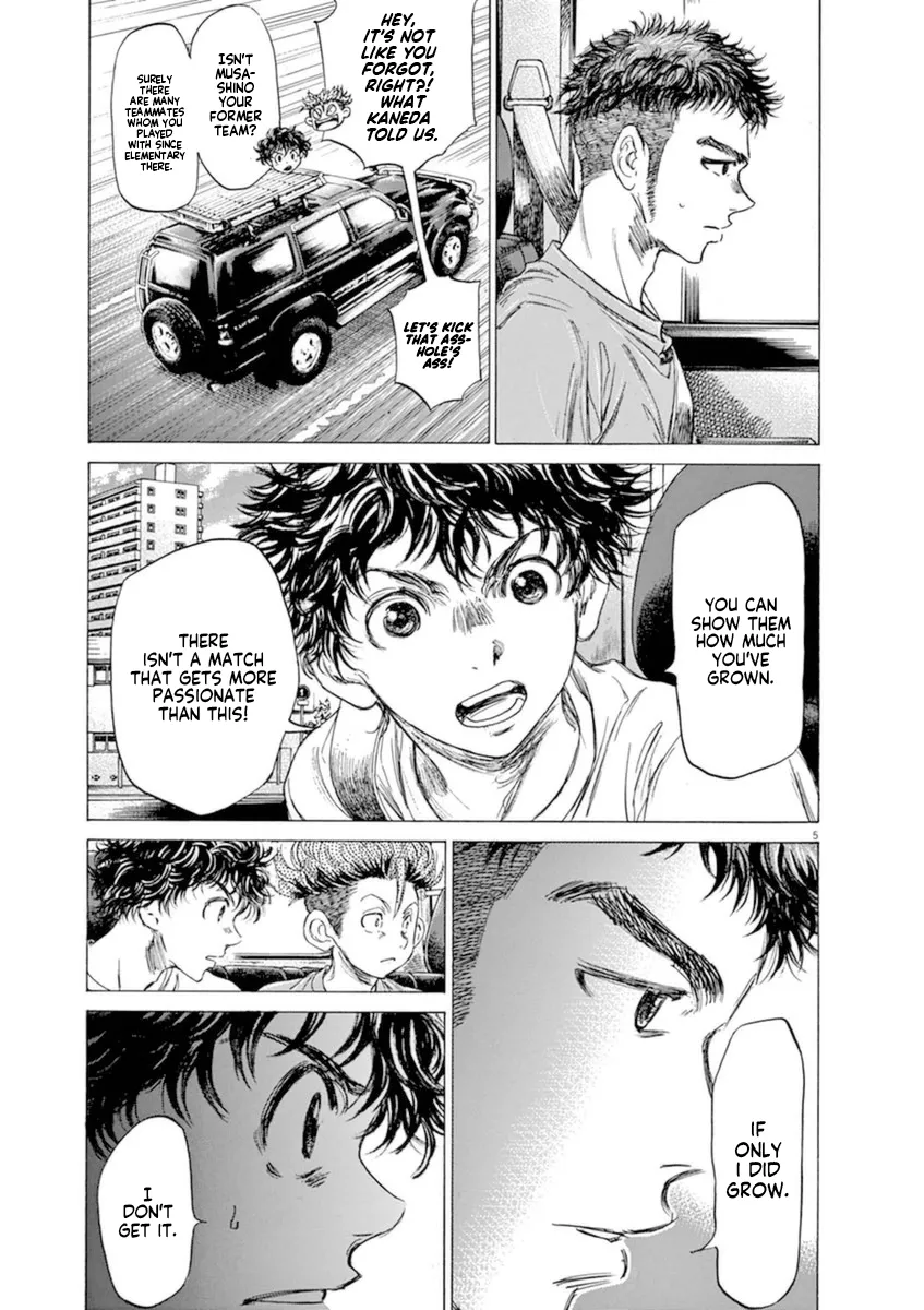 Read Ao Ashi EN Manga Online