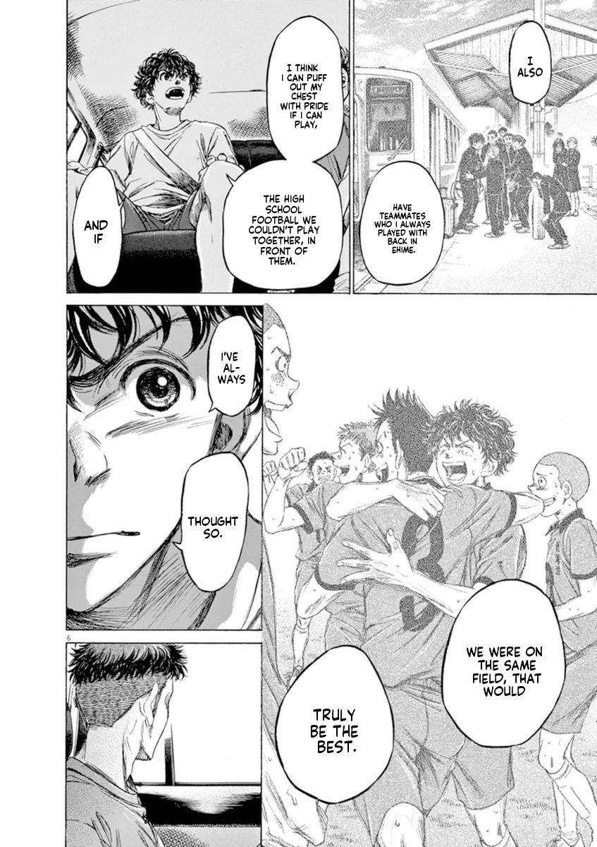 Read Ao Ashi EN Manga Online
