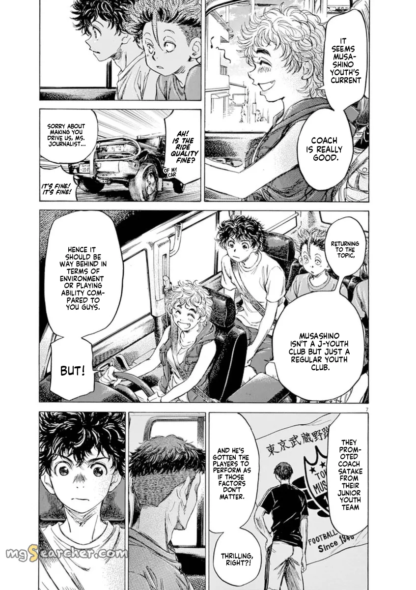 Read Ao Ashi EN Manga Online