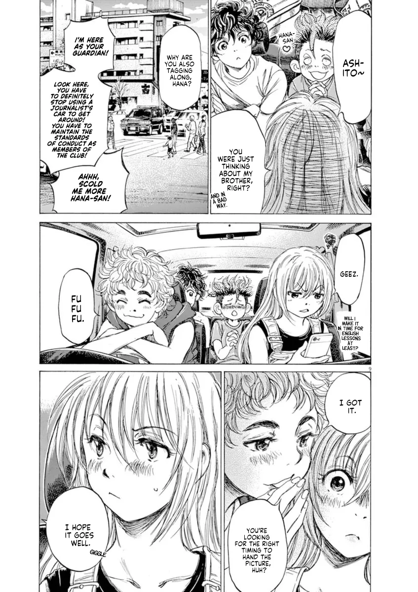 Read Ao Ashi EN Manga Online