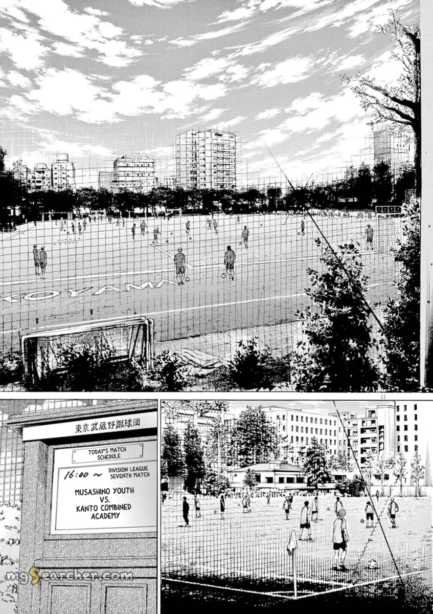 Read Ao Ashi EN Manga Online