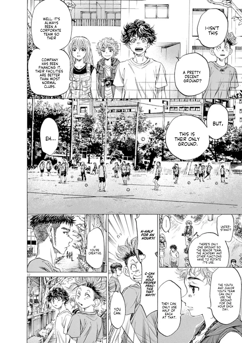 Read Ao Ashi EN Manga Online