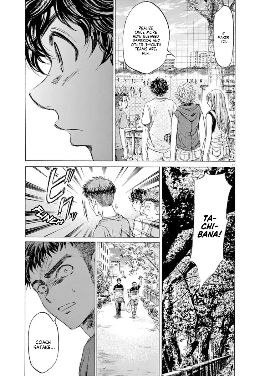Read Ao Ashi EN Manga Online