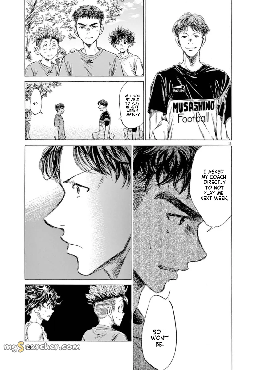 Read Ao Ashi EN Manga Online