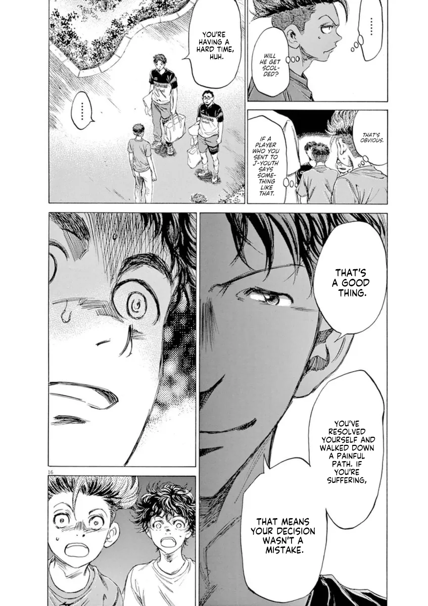 Read Ao Ashi EN Manga Online