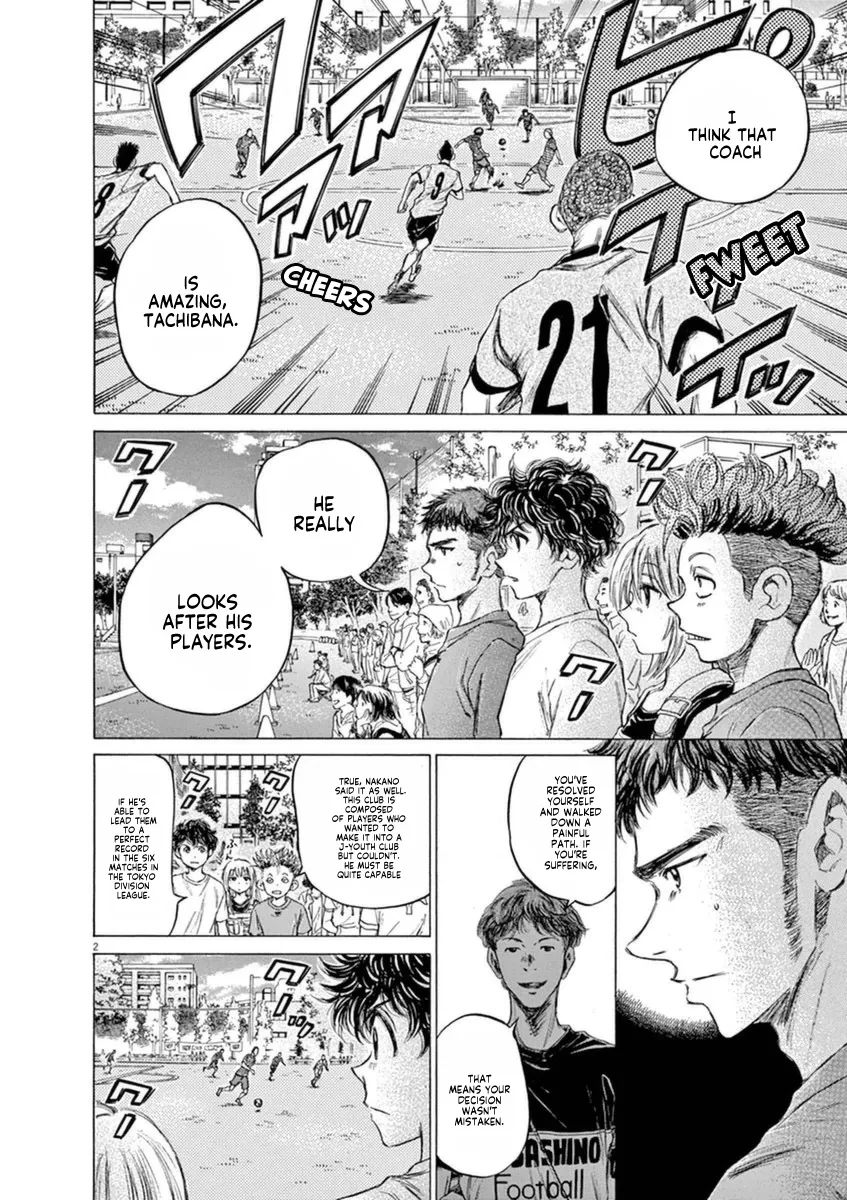 Read Ao Ashi EN Manga Online