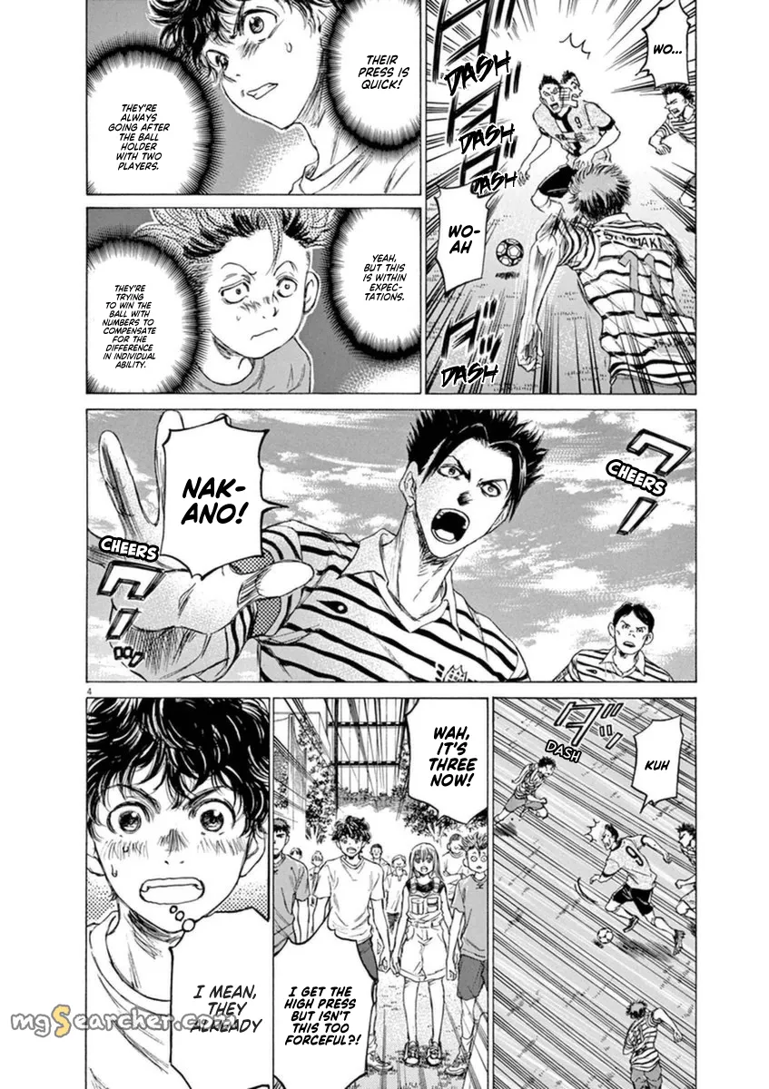 Read Ao Ashi EN Manga Online