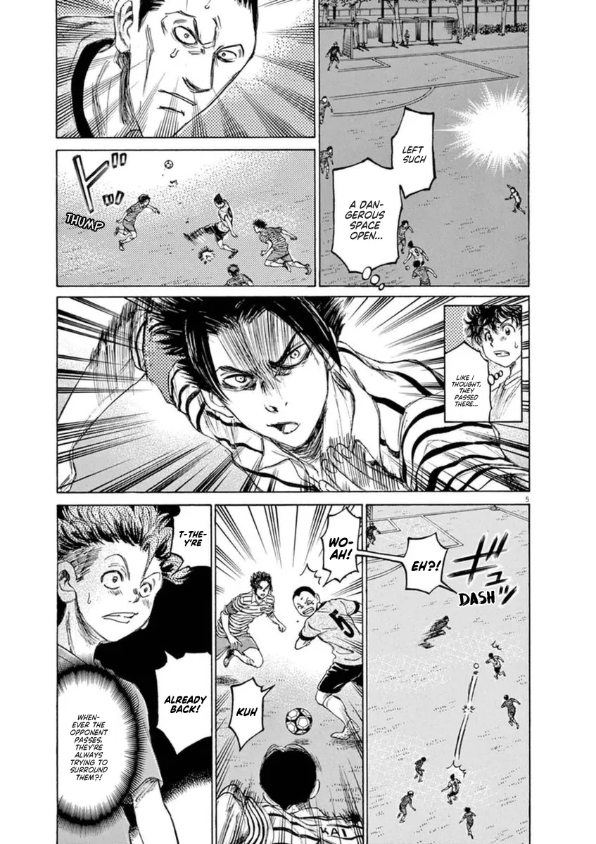 Read Ao Ashi EN Manga Online