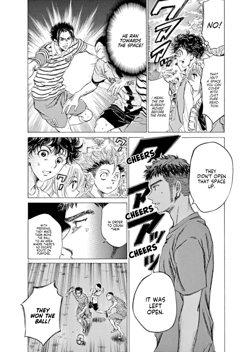 Read Ao Ashi EN Manga Online