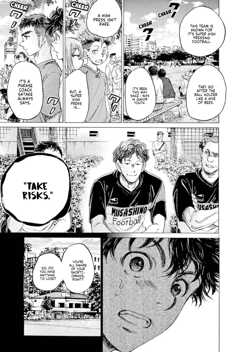 Read Ao Ashi EN Manga Online