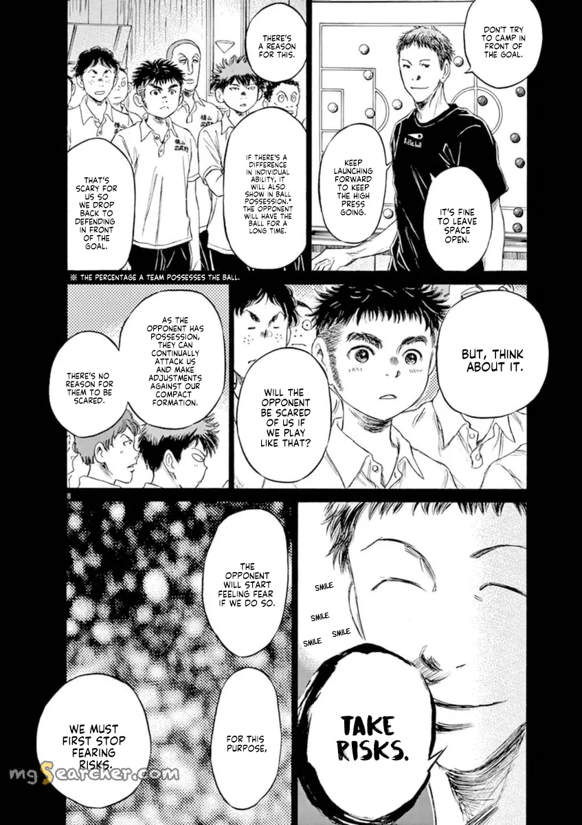 Read Ao Ashi EN Manga Online