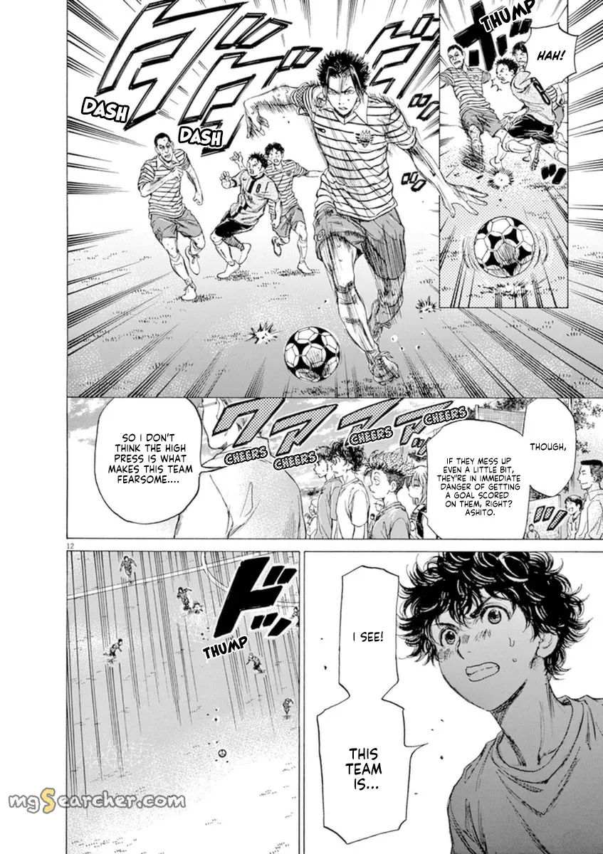 Read Ao Ashi EN Manga Online