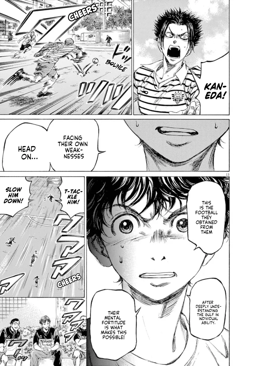 Read Ao Ashi EN Manga Online