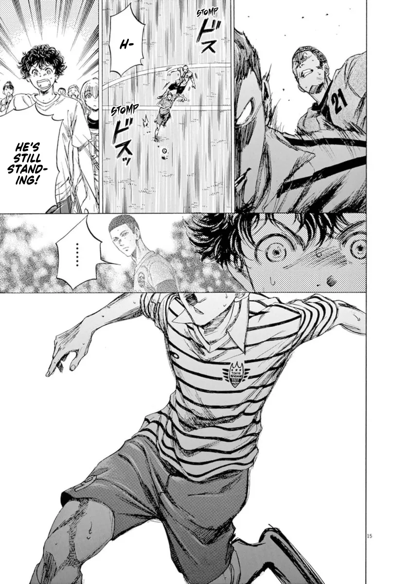 Read Ao Ashi EN Manga Online