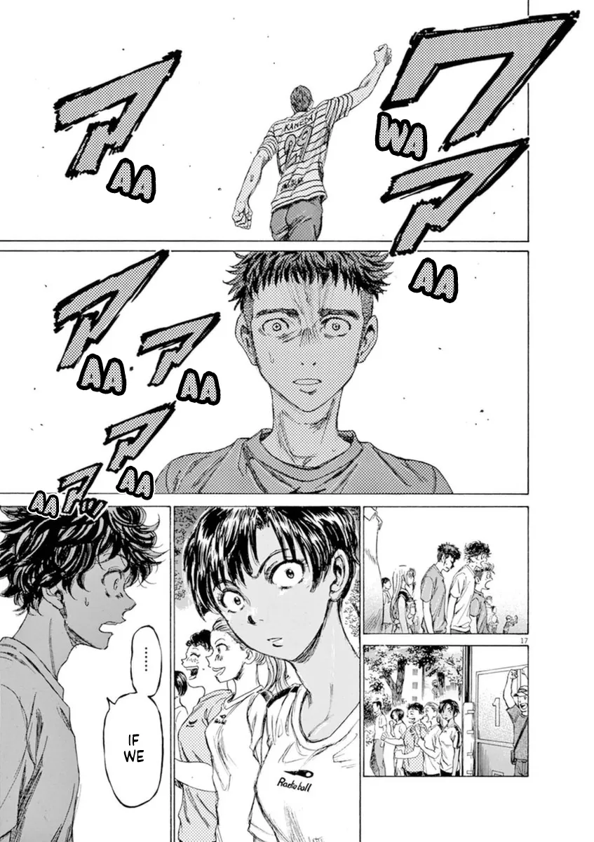 Read Ao Ashi EN Manga Online