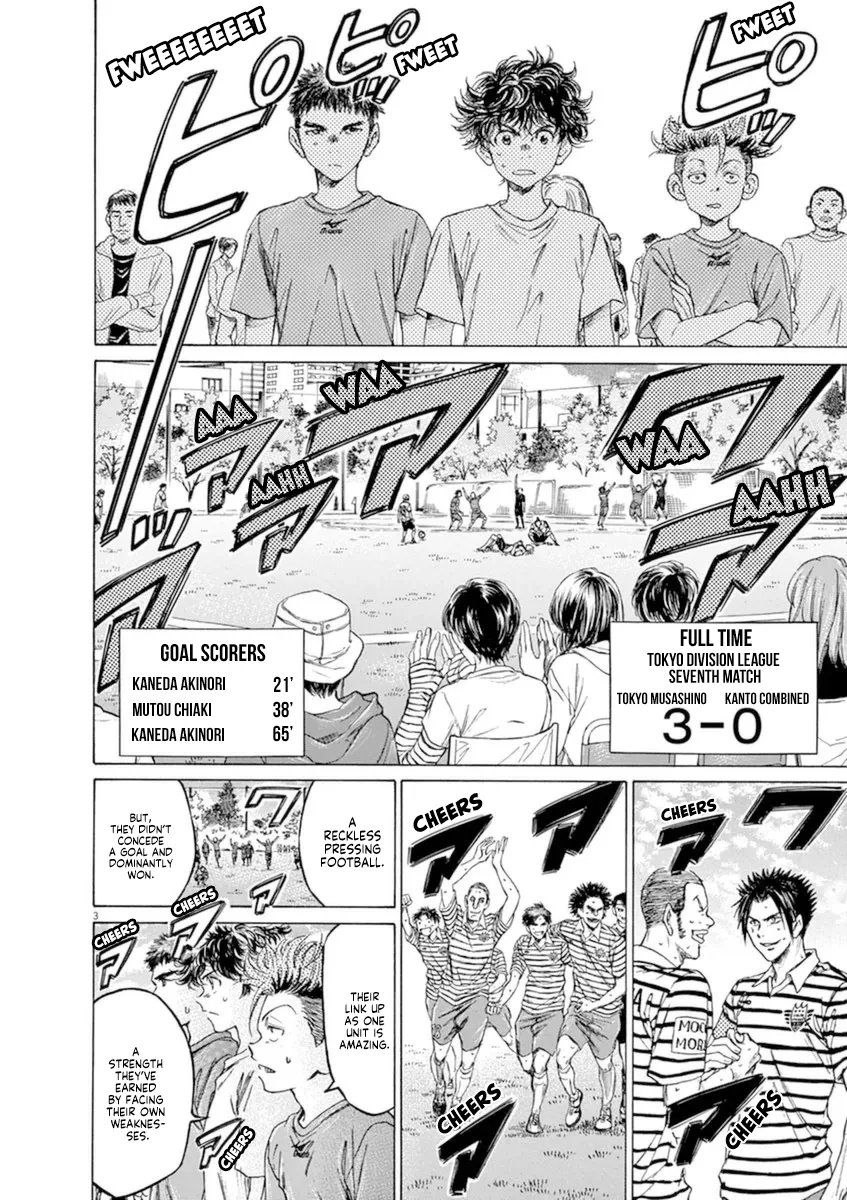 Read Ao Ashi EN Manga Online