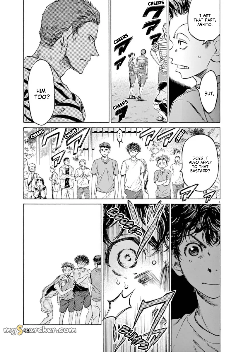 Read Ao Ashi EN Manga Online