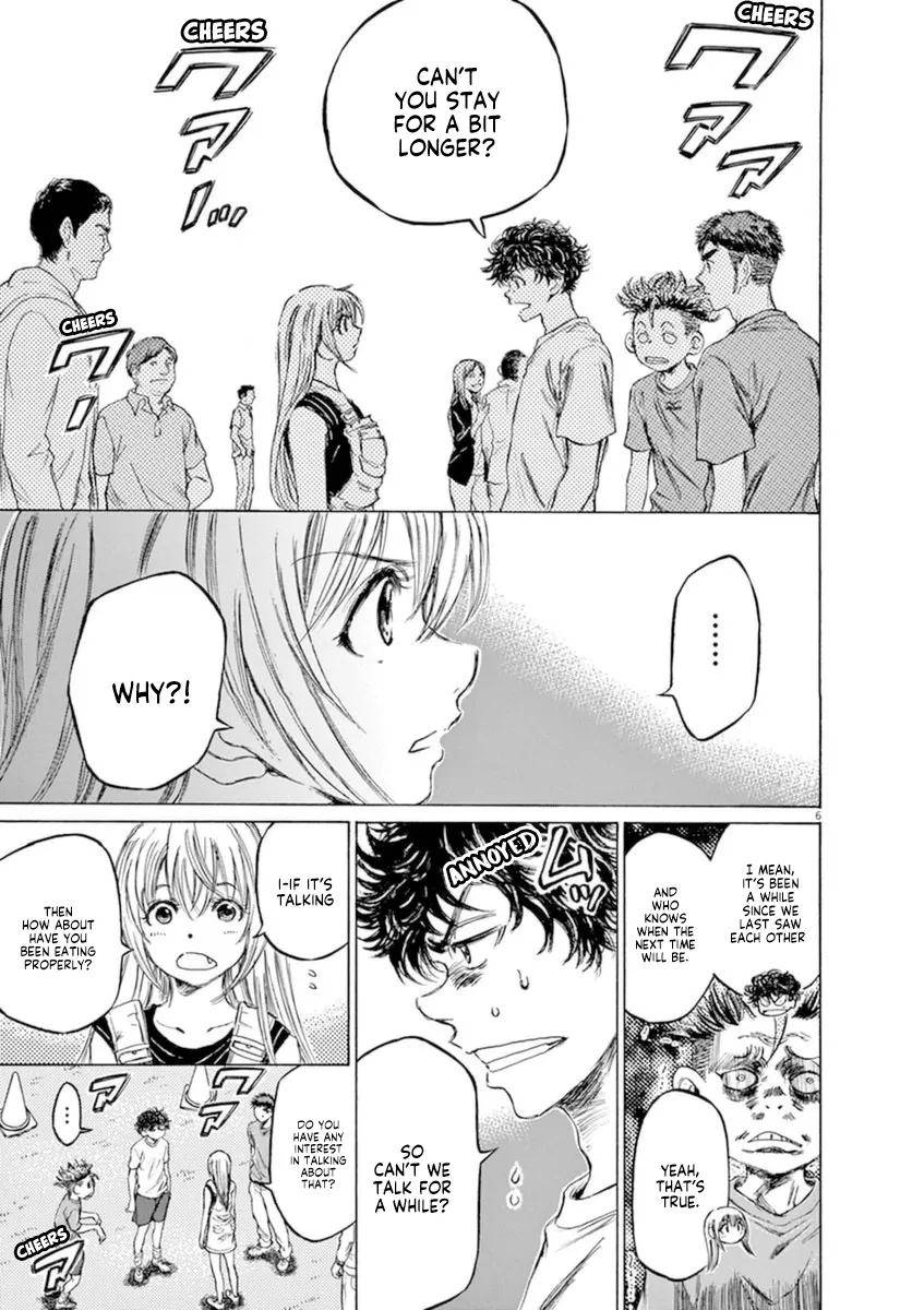 Read Ao Ashi EN Manga Online