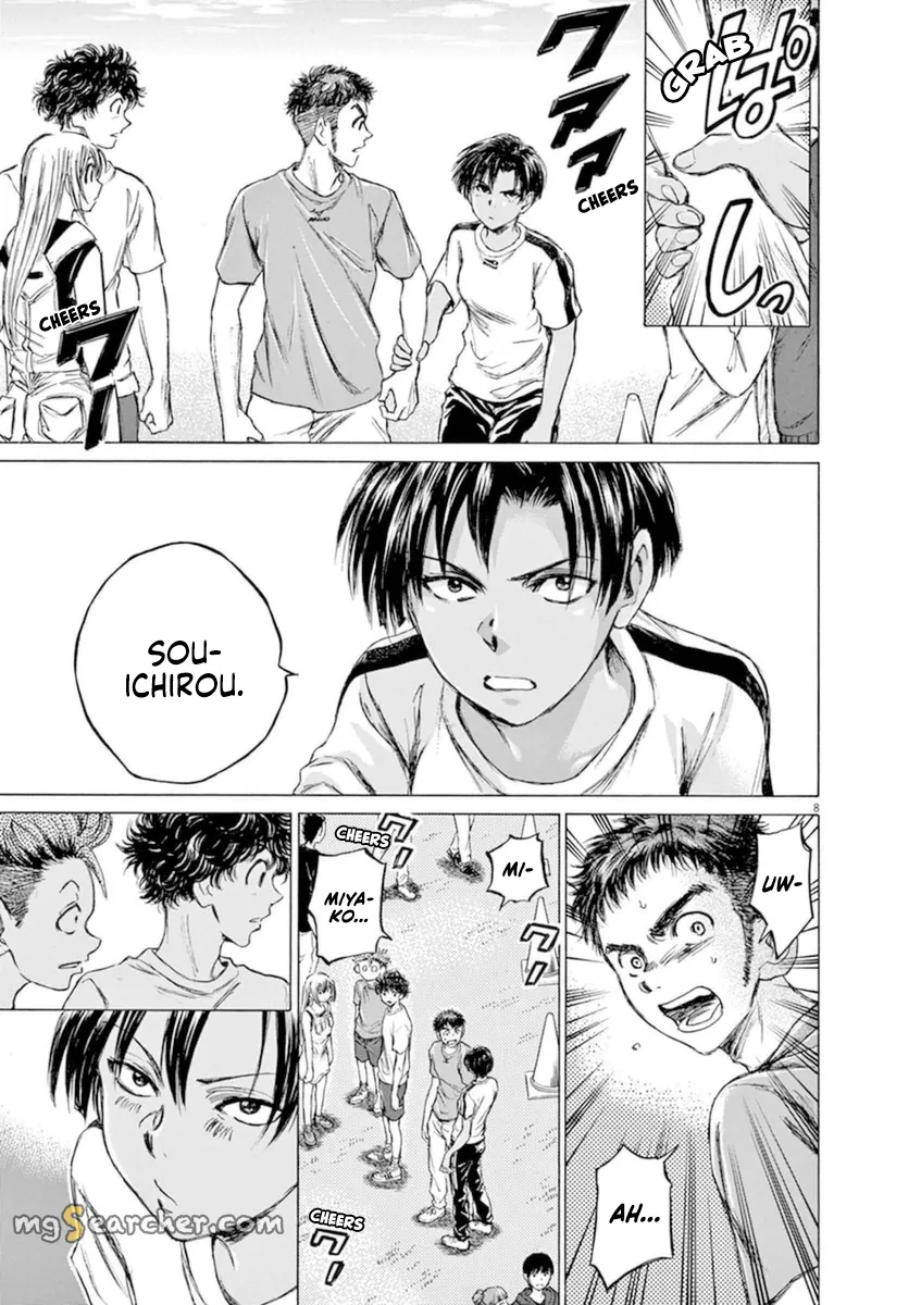 Read Ao Ashi EN Manga Online