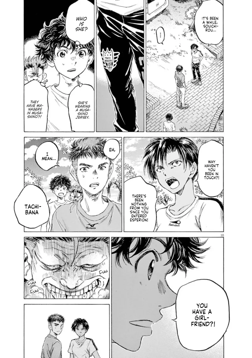 Read Ao Ashi EN Manga Online