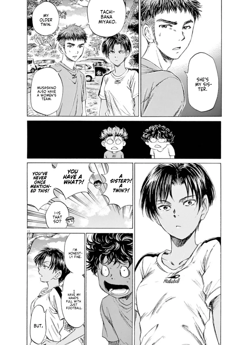 Read Ao Ashi EN Manga Online